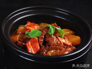Xiao Lan Ma Chongqing Chicken Pot (Jigong Bo)
