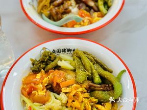 Qingyuan Pork Trotter Rice (Fucheng International Building 3rd Floor Branch)