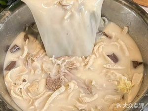 Authentic Jianyang Shiqiao Lamb Soup