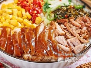 Longjiang Pork Trotter Rice (Tianfu Second Street Store)