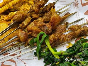 Ma Shi's Qualified Lamb Skewers