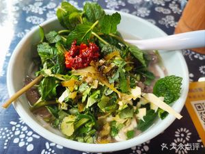 Panzhihua Lamb Rice Noodles