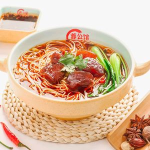 Wang's Beef Tendon Noodles (Head Store)