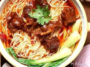 Rong Gongguan Beef Tendon Noodles (Shuidian Building Branch)