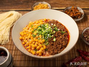 Wu Grandma Claypot Noodles (Fudicheng International Plaza Store)