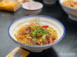 Hu Ji Xiang Xiang Ji Za Mian (Fenghui Store)