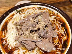 Wusheng Pig Liver Noodles (Jitai First Road Branch)
