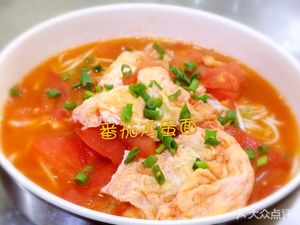 Huaji Wan Za Mian (Fudi Fucheng International Store)