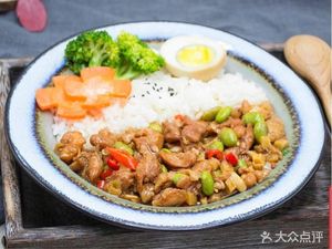 Jiao Xiao Bao · Hand-pulled Braised Vegetables (Fucheng International Plaza Store)