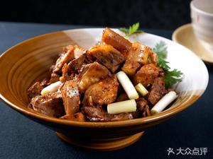 Wang's Traditional Boiled Soup