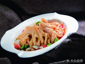 Bao Hua Soup Pot