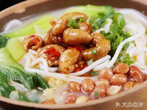 Ruchu Mianyang Yuan Kai Rice Noodles (Xinjin Wuhuan Business City Branch)