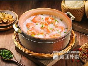 Zhou Yu Good Porridge Meeting (Xinjin Store)