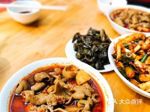 Xinjin Bo Bo Ji (Sichuan-style Cold Dipping Chicken)