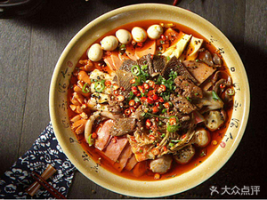 Two Sisters Spicy Hot Pot (Qianjiang Lifu Store)