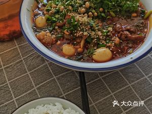 Yanzi Spicy Rice Noodles