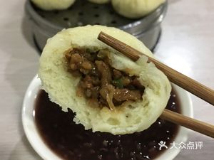 Tang Baozi (Wenhui Road Store)
