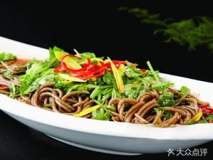 HeXi Stone Mill Tofu Flower (ZhenXin YuanJia Store)