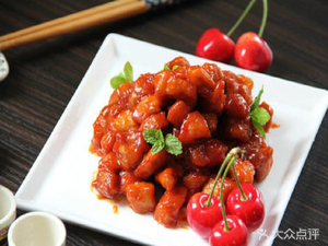 Zhenzi Rice