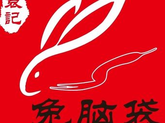 Yuan's Rabbit Head