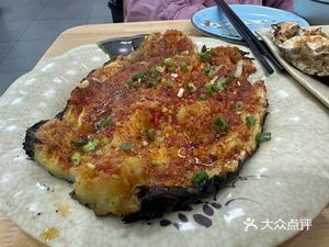 Beihai Local Oyster (International Mansion Branch)