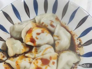Original Soup Beef Noodle House (Zhenxin Garden Store)
