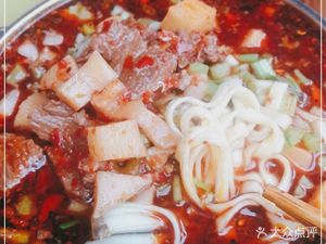 Old Foodie Ai's Noodles