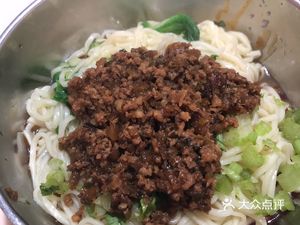 Zha Za Noodles (Ningjiang Community Branch)