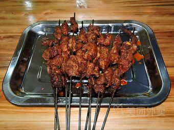 Wu Hou District Xiao Ma Hu Ge Lamb Skewers
