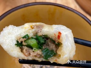 Dazhou Dumplings (Wuhou Avenue Branch)