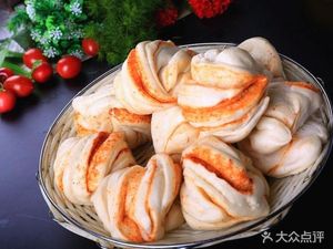 Hongmei Pure Alkali Old Dough Bun (Xingyuan Liyuan B Area Branch)