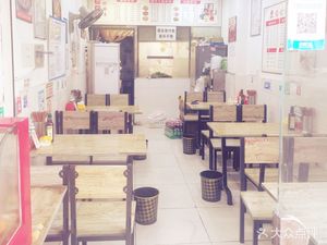 Ren's Pig Intestine Rice Noodles (Xingyuan Liyuan A Zone Store)