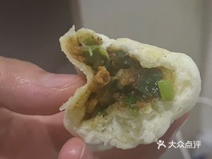 Hometown Taste Steamed Buns (Xingyuan Liyuan B Area Branch)