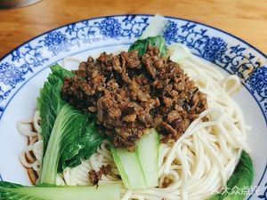 Qiangyu Vegetarian Chili Sauce Noodles (Juyuan Community Branch)