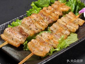 Dazhou Barbecue