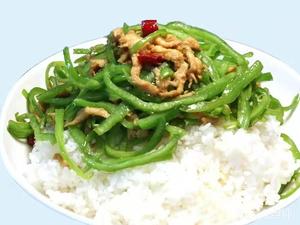 Yibin Ran Mian