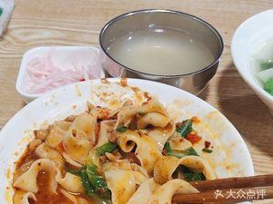Chongqing Wan Za Mian & Dumpling King (Wuhou International Garden Store)