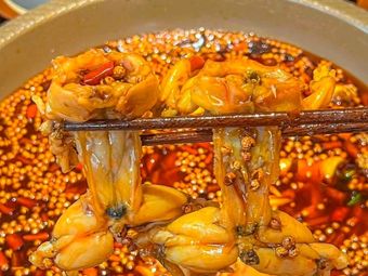 Liuliu Frog and Fish Slices