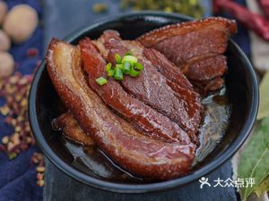 Ten Full Pork Belly (Juyuan Community Store)