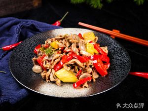 Shu Wei Ju Sichuan Cuisine (Daye Road Branch)