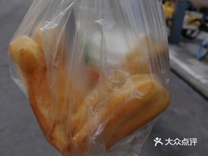 Zhengfu Baozi (Electric Power Building Branch)