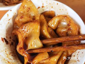 Brothers Noodles (Jingxueyuan Store)