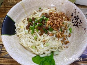 Zhong Niangniang Flavor