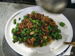 Chu He Ji Sichuan Cuisine (Guanghua Street Store)