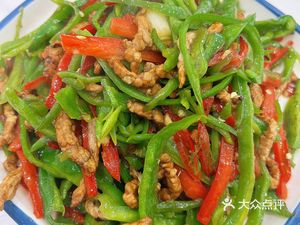 Bashu Sichuan Cuisine (City Ideal Branch)
