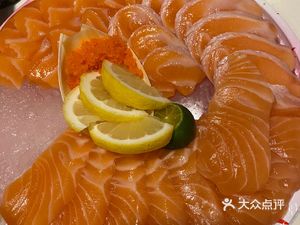 Fresh Sashimi Salmon