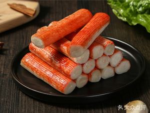 Chuan Yu Seafood
