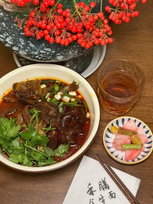 Suo Qian Ji Guiyang Beef Noodles (Chengdu Headstore)