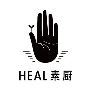 HEAL · Vegan Kitchen (Cosmo Branch)