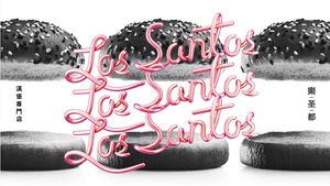 Los Santos Leshengdu